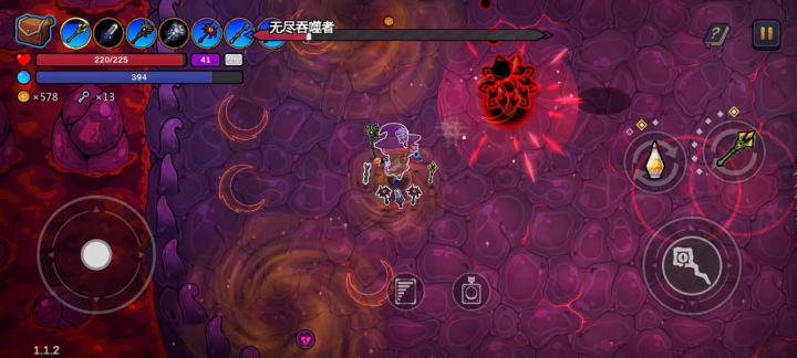 隐身和挂机法杖绝配截图