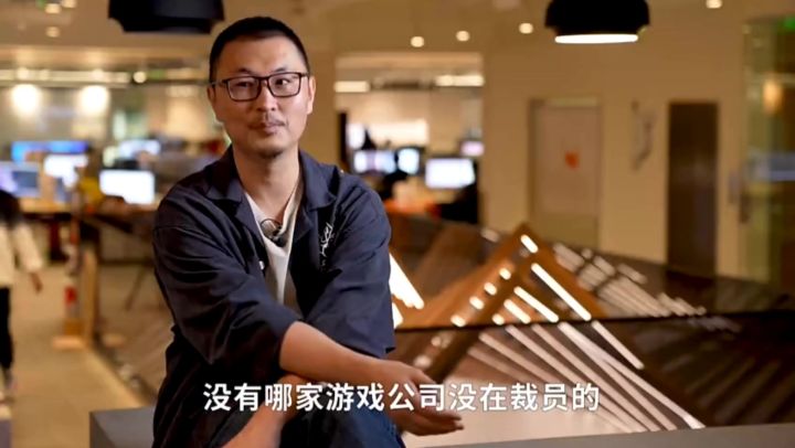 火力苏打被裁员前的最后一段采访截图