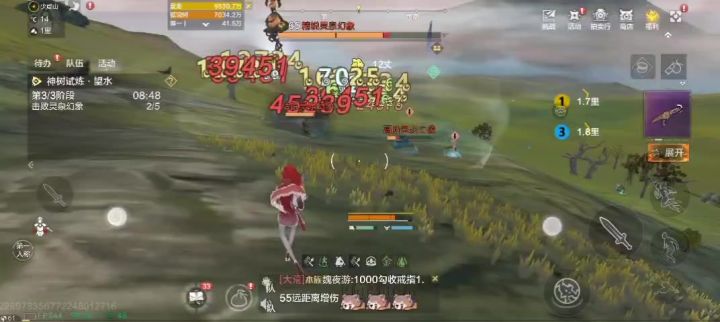嘲风炮台空炮截图