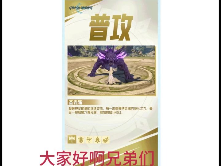 千仞雪上线既三端T0?截图