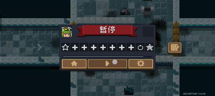萌新今天刚下截图