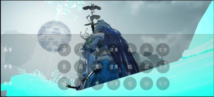 古风(牵丝戏)截图