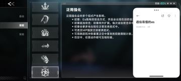 解析通俗易懂的es