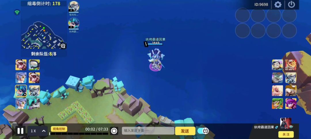 video-5474190