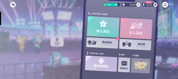 谁知道为什么会这样😭😭😭😭截图