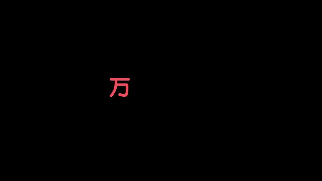 video-5474498
