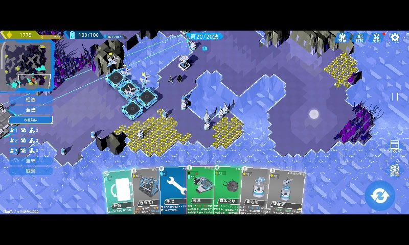 video-5474506