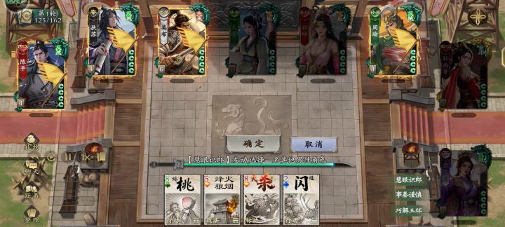 出BUG截图