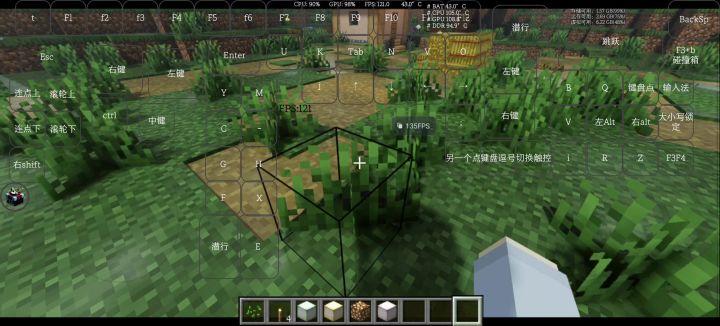 Derivative Main实机游玩截图