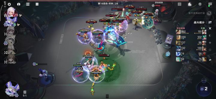 出bug了，大河宝宝死了还卡嬴政飞剑截图