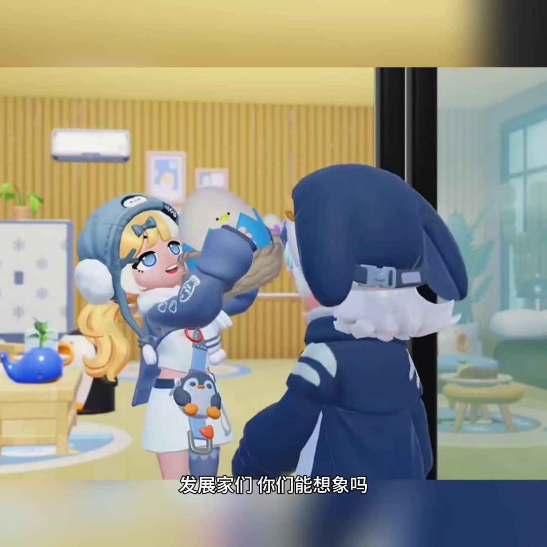 冰雪季截图