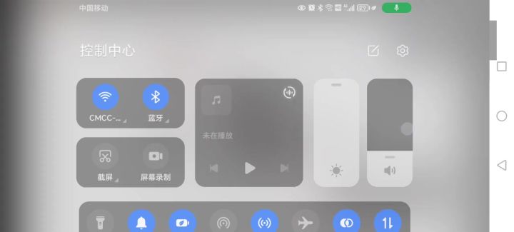 最近有人说这个很难?截图