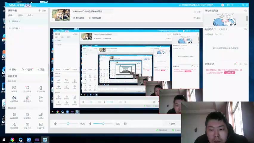 video-5475982