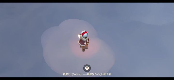 云端音乐·罗生门截图
