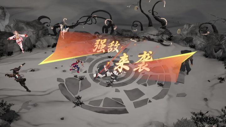 诸葛鹿咋恁爽截图