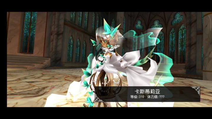 5:28物理拳魔vs卡斯截图