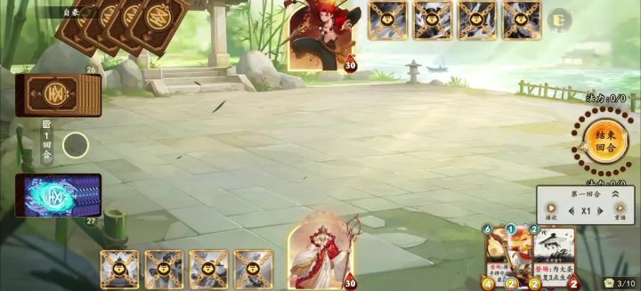 【斗神高光】5回杀!速攻三葬的压制力截图