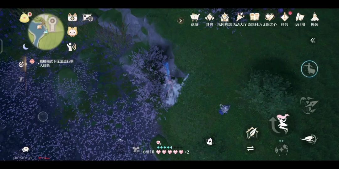 video-5477008
