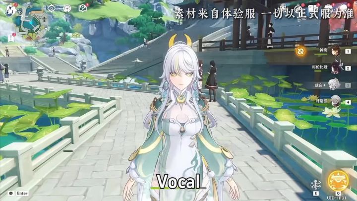 【原神】兹白这都美成啥了啊截图