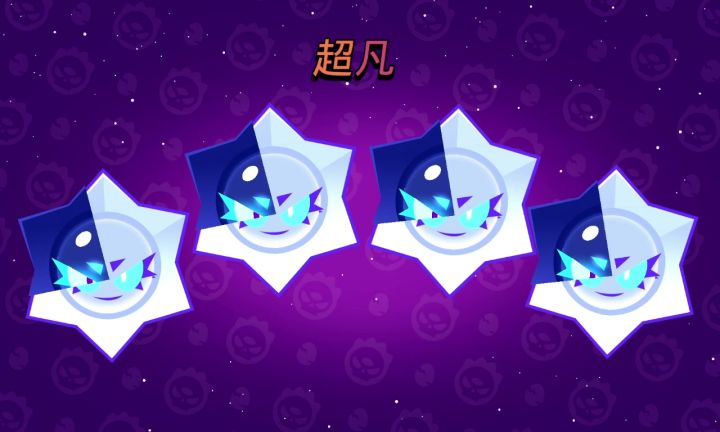 荒野乱斗截图