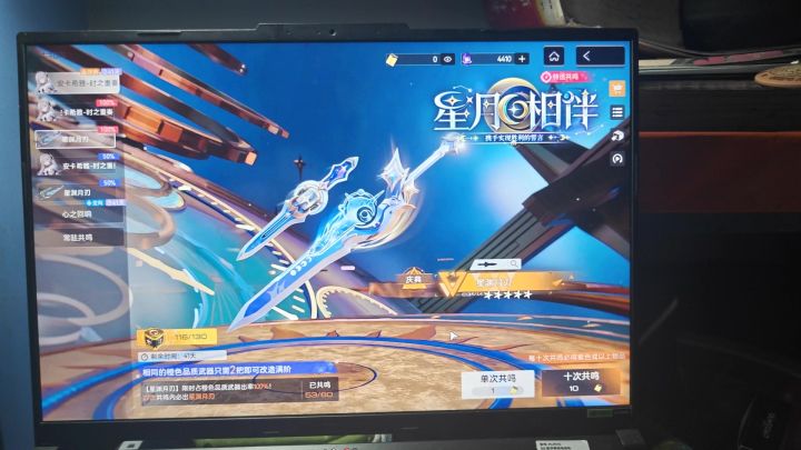 四十抽抽了安卡希雅的橙武截图
