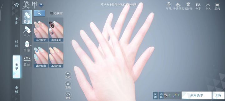 这是怎么个回事啊啊啊截图
