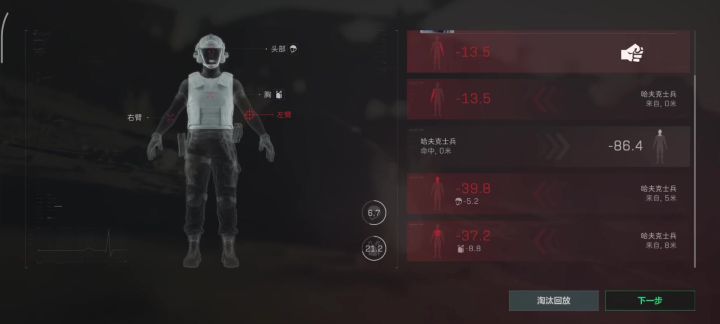 有趣,实在有趣截图