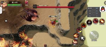 “壹分钟”单人挑战深渊龙栖高原神器副本