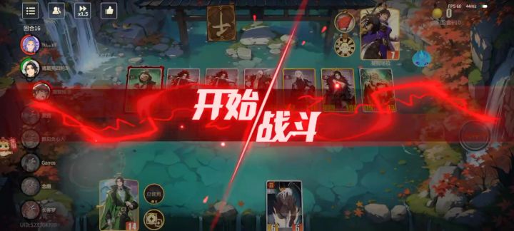 跳操玄女截图