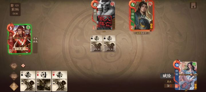 这bug好啊,免费动态,我这皮肤没解锁动态,但是能出框跳截图