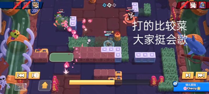 残局芬克斯截图