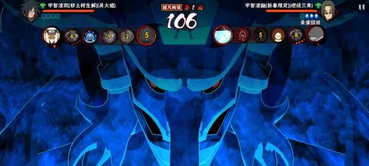 这tm是啥？截图