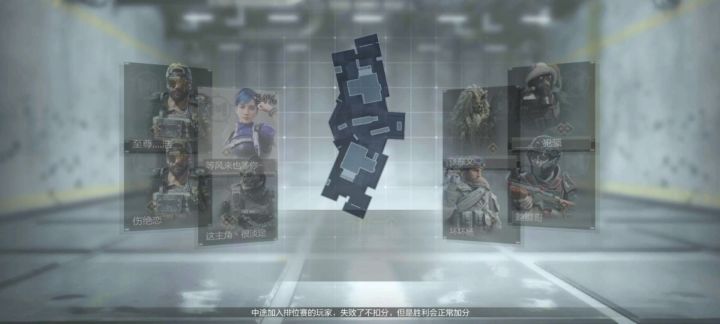 使命召唤:一枪一个截图