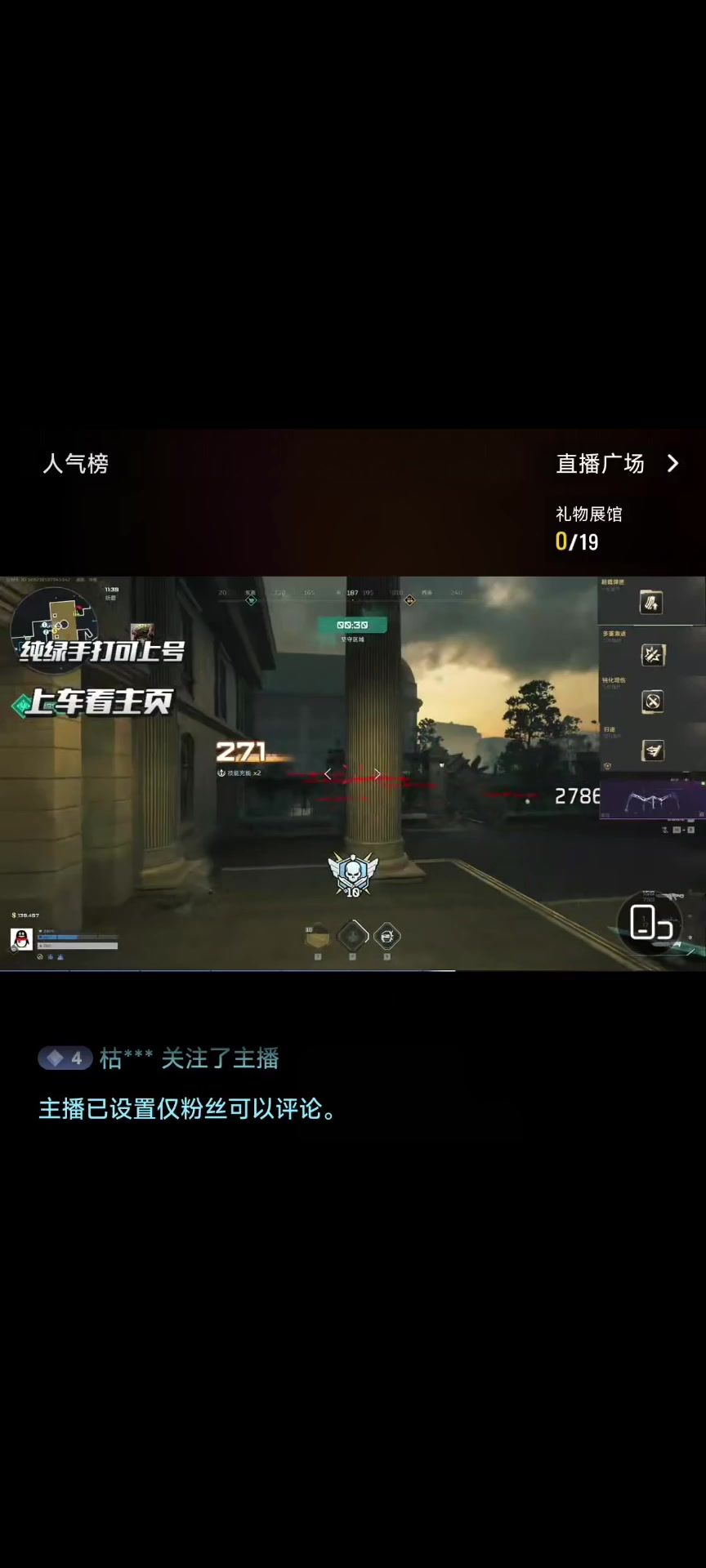 video-5478156