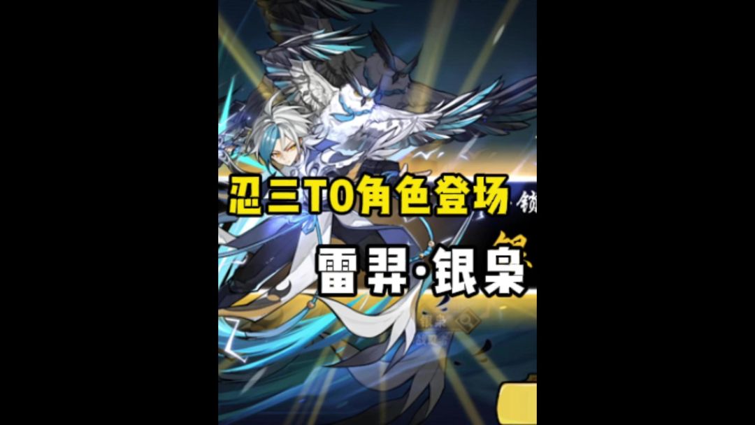 video-5478247