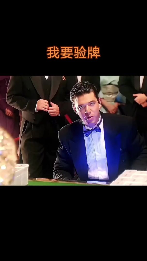 video-5478250
