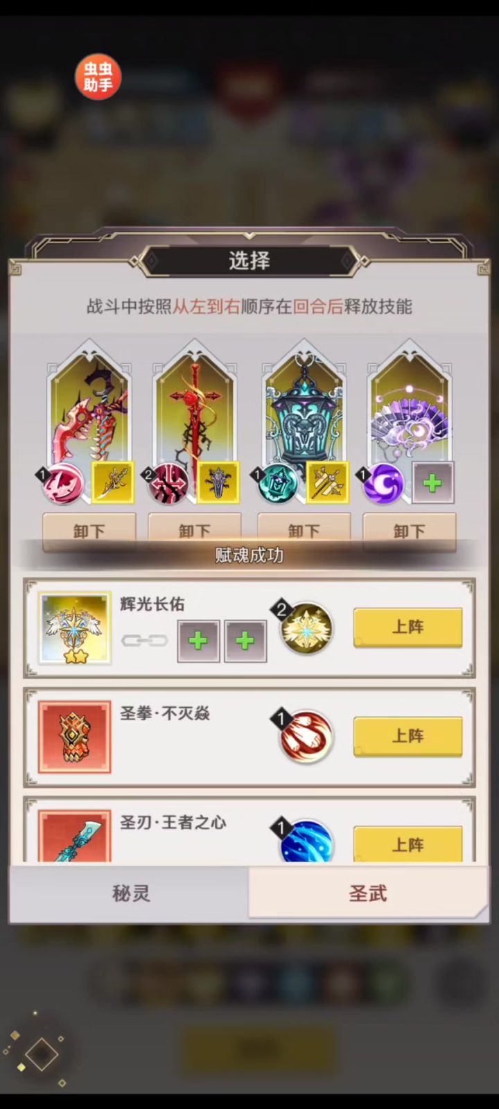 爽爽的😋截图