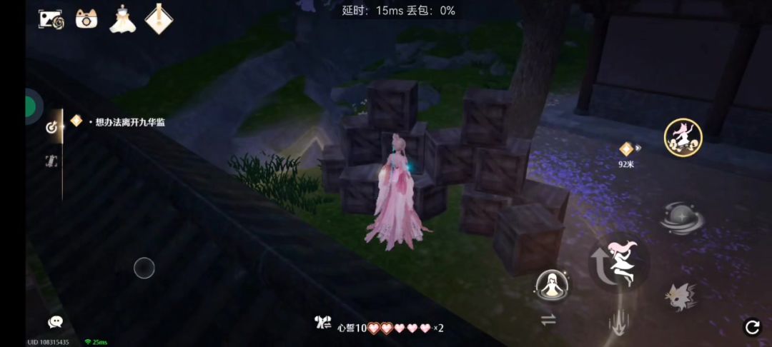 video-5478540