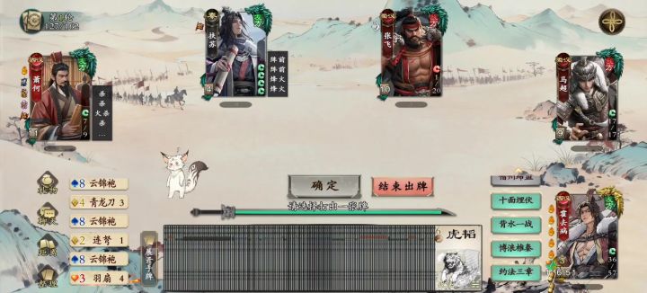 有bug吧截图