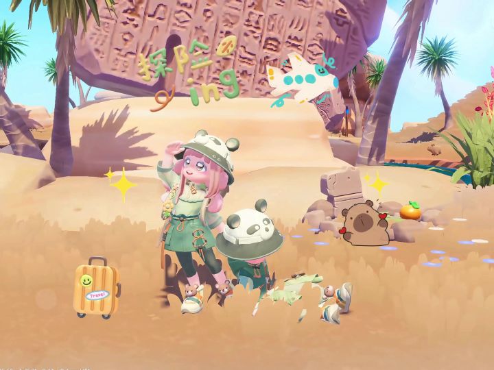 小镇新动作:起来陪我玩!截图