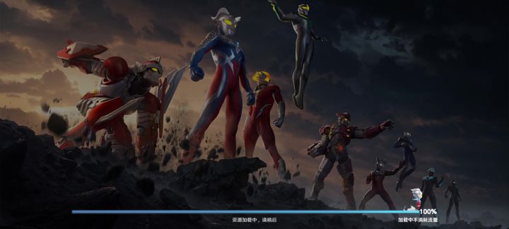 来来来大家看看哈,没做好就上线666截图