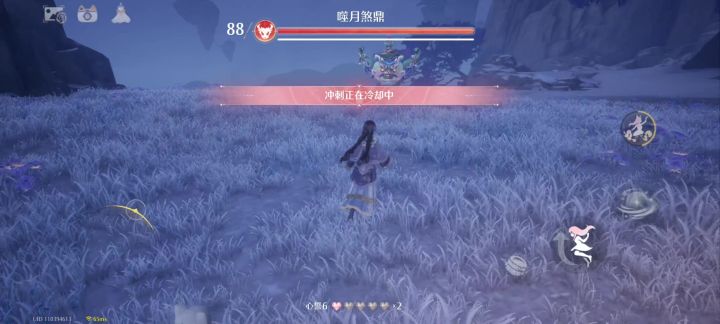 就要用猫套打(☆_☆)截图