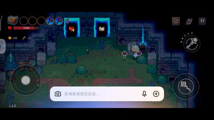 全自动可太好用了截图