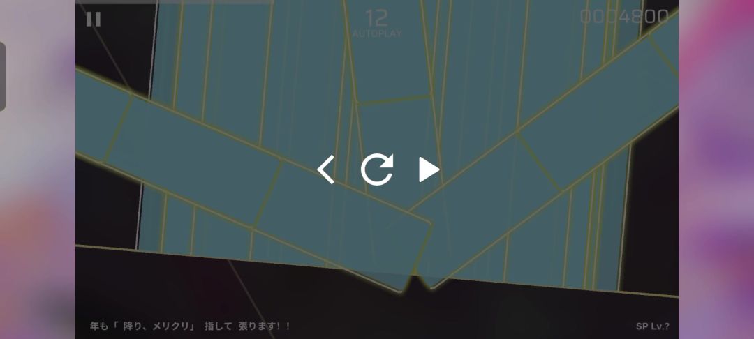 video-5479484
