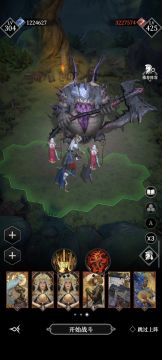 17章无名密林BOSS，5w威力，9.6破，摩尔套加寂灭