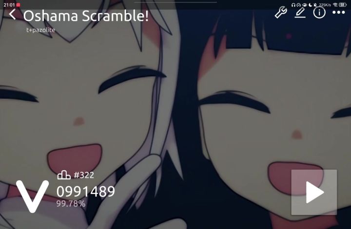 牛奶猫IN15性歌截图