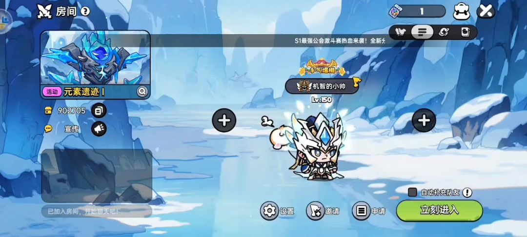 video-5479802