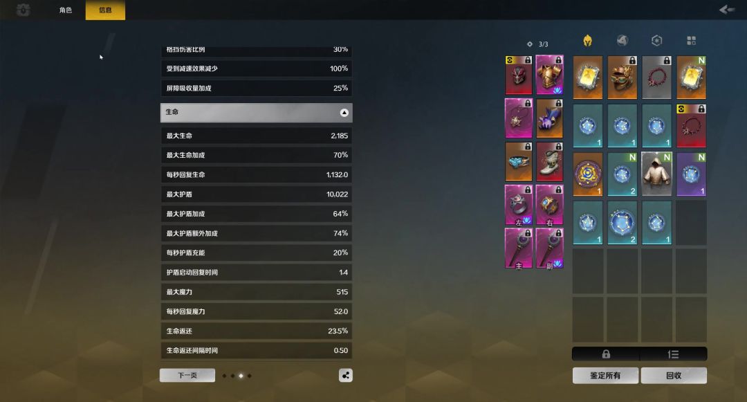 video-5479923