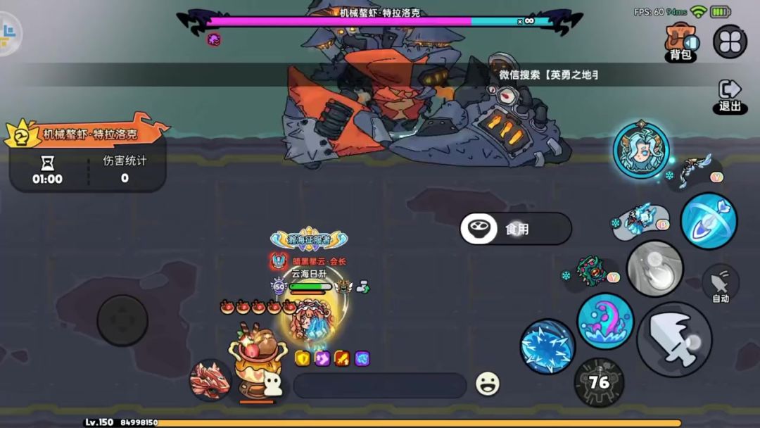 video-5479931