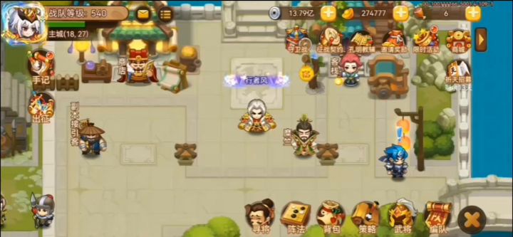 20000个金箱子摸奖收获截图